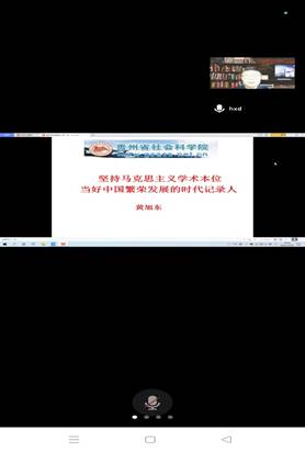 说明: C:\Users\Lenovo\AppData\Local\Temp\WeChat Files\2aadc9ec9a7f11e4159af2c75ad1a69.jpg