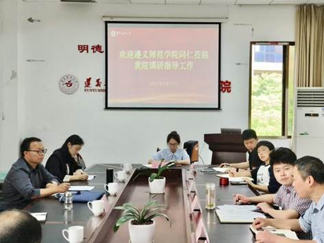 微信图片_20250524134054