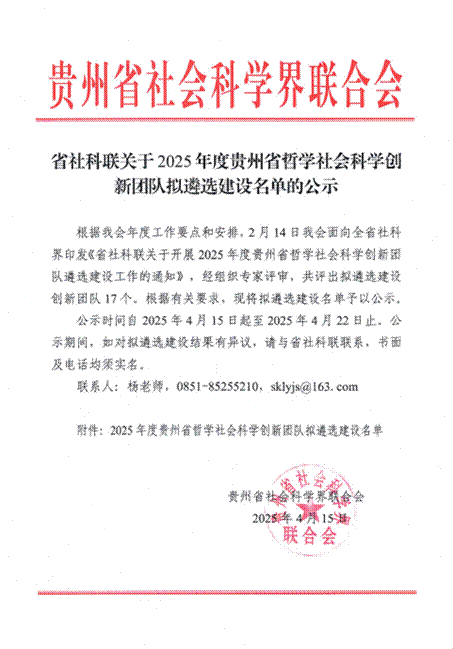 文本, 信件AI 生成的内容可能不正确。