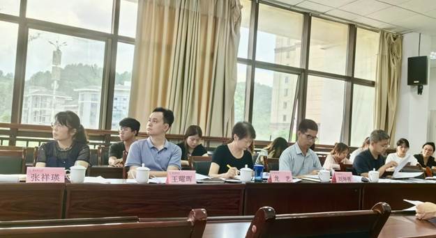 微信图片_20240703120946