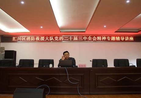 微信图片_20241014214346