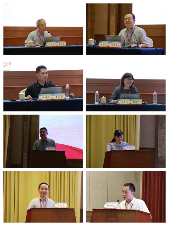 图示, 示意图

中度可信度描述已自动生成:ver1