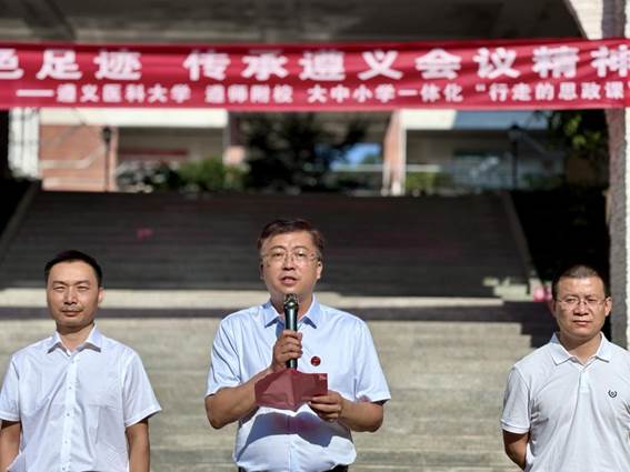 微信图片_20250613184423