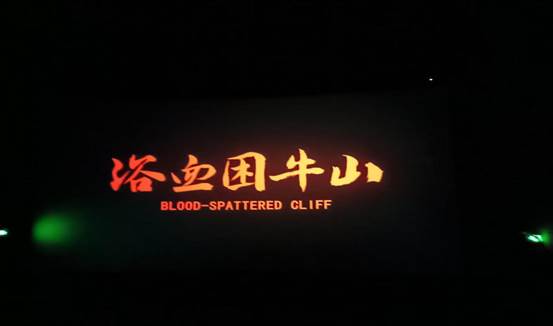 微信图片_20250619163249